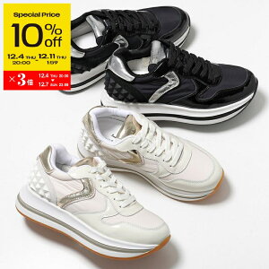 yX[p[SALE10OFFE12/4-20`zVOILE BLANCHE {CuVF Xj[J[ MERRY S 2019126.06 fB[X X^bY [Jbg y XEF[h ^bN  V[Y C J[2Fyss_tenz