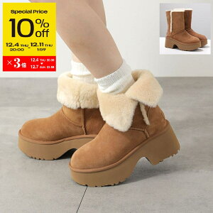 yX[p[SALE10OFFE12/4-20`zUGG AO V[gu[c Esmee Boot GX~[ 1171533 fB[X {A  cCtFCXV[vXL V[Y C CHE/Chestnutyss_tenz