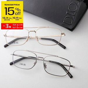 yX[p[SALE15OFFE12/4-20`zDior fBI[ Kl DiorBlacksuitO N2U C000 F000 DM50057U 032 016 fB[X XNGA^ ^t[ NOX^Cv ׃t[ t _uubW 