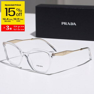 yX[p[SALE15OFFE12/4-20`zPRADA v_ Kl VPR 02Z fB[X o^tC^ NAt[ Zt[ Rrl[V t ߂ ዾ S ACEFA ɒBKl 2AZ-1O