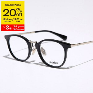 yX[p[SALE20OFFE12/4-20`zMAX MARA }bNX}[ Kl MM5092-D fB[X EFg^ Zt[ t NOX^Cv AWAtBbgy{z 001yss_twenz