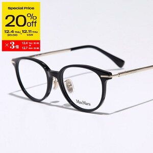 yX[p[SALE20OFFE12/4-20`zMAX MARA }bNX}[ Kl MM5068-D fB[X EFg^ Zt[ t NOX^Cv AWAtBbgy{z 001yss_twenz