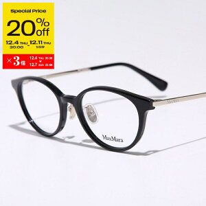 yX[p[SALE20OFFE12/4-20`zMAX MARA }bNX}[ Kl MM5091-D fB[X EFg^ Zt[ t NOX^Cv AWAtBbgy{z 001yss_twenz