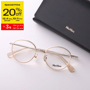 yX[p[SALE20OFFE12/4-20`zMAX MARA }bNX}[ Kl MM5122-D fB[X {Xg^ NOX^Cv t ^t[ ׃t[ AWAtBbg ዾ ߂ y{