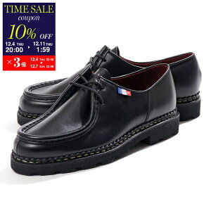 y10OFFN[|ΏہE12/4-20`zParaboot pu[c JVV[Y MICHAEL BBR/MARCHE ~JG 174912 Y `A IChU[ C NOIRE-LIS NOIRycp_tenz