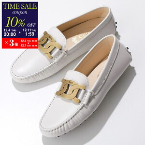 TODS gbY [t@[ PCg S~[j XXW00G0DE50QGW fB[X S~[j U[ S `F[ hCrO V[Y C 9999ycp_tenz