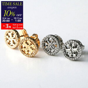 y10OFFN[|ΏہE12/4-20`zTORY BURCH g[o[` sAX MILLER PAVE STUD EARRING ~[ pF 53422 fB[X _uT NX^ J[3Fycp_tenz