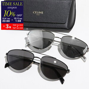 y10OFFN[|ΏہE12/4-20`zCELINE Z[k TOX CL40077U Y _uubW eBAhbv^ t ^t[ S }bg Kl ዾ ׃t[ NOX^C