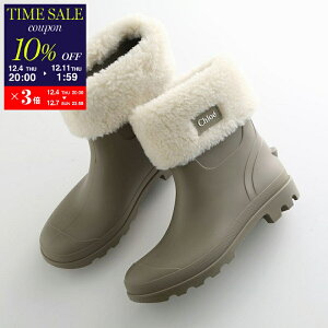 Chloe Kids NG LbY Cu[c C20697 fB[X K[Y o[ V[gu[c {A O\[ y Spb` V[Y C 65Eycp_tenz