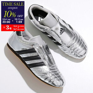 adidas Originals AfB_XIWiX Xj[J[ TAEKWONDO eRh[ JH9664 fB[X ^bN [Jbg V[Y C SILVMT/CBLACKycp_tenz
