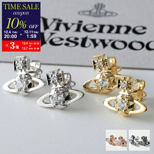 y10OFFN[|ΏہE12/4-20`zVivienne Westwood BBAEGXgEbh sAX LEE ORB [ 6201037C fB[X I[u X^[  NX^ ANZT[ J[4Fycp_tenz