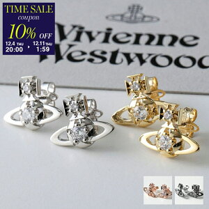 y10OFFN[|ΏہE12/4-20`zVivienne Westwood BBAEGXgEbh sAX LEE ORB [ 6201037C fB[X I[u X^[  NX^ ANZT[ J[4Fycp_tenz