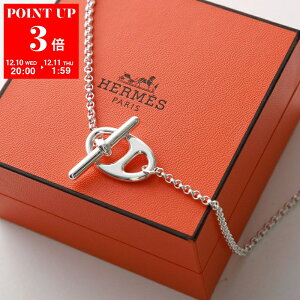 HERMES GX lbNX CHAINE DANDRE PUNK 40cm VF[k_N pN H124204B fB[X `F[ gO silver925 Vo[