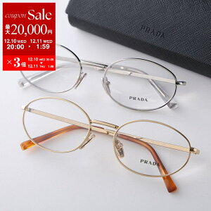 yő2~OFFN[|ΏہE12/10-0`zPRADA v_ Kl VPR A57 fB[X I[o^ ^t[ ׃t[ t NOX^Cv S ߂ ዾ ACEFA J[2Fydc