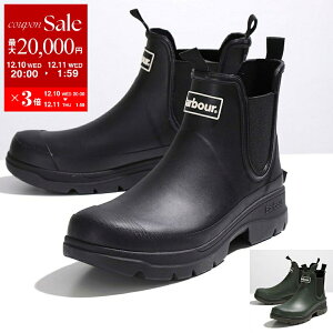 yő2~OFFN[|ΏہE12/10-0`zBarbour ouA[ Cu[c Nimbus joX MRF0028 Y TChSA o[ V[gu[c S h V[Y C J[2Fydc_kikakuz