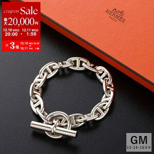 yő2~OFFN[|ΏہE12/10-0`zGX uXbg VF[k_N GM HERMES Chaine DAncre H101672B Y 13R} 14R} 15R} r silver925 `F[ SV/Vo[ydc_kikakuz
