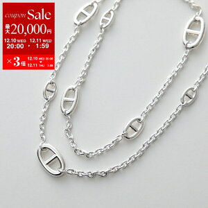 yő2~OFFN[|ΏہE12/10-0`zHERMES GX lbNX t@h[ 80 Farandole Long Necklace H104570B fB[X CHAINE DANDRE VF[k_N silver925 Vo[ydc_kikakuz