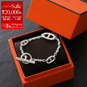 yő2~OFFN[|ΏہE12/10-0`zHERMES GX uXbg CHAINE D'ANDRE FARANDOLE VF[k_N t@h[ }` H104567B Y `F[ silver925 SV Vo[ydc_kikakuz