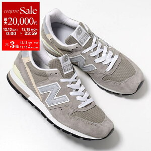 yő2~OFFN[|ΏہE12/13`15zNew Balance j[oX Xj[J[ U996GR Y sbOXLXG[h×bV CYD MADE IN USA NS ENCAP NVbN V[Y C O[