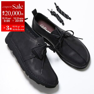 yő2~OFFN[|ΏہE12/13`15zClarks N[NX U[V[Y Desert TrekGTX fU[g gbN SAebNX 26177725 Y u[c ru\[ y V[Y C Black-Leather