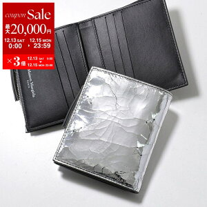 �y�ő�2���~OFF�N�[�|���ΏہE12/13�`15����zMAISON MARGIELA ���]���}���W�F�� ��܂���z SA1UI0025 P5016 ���f�B�[�X �~���[ �E�H���b�g �~�j���z H7730