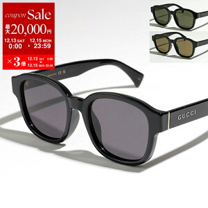 �y�ő�2���~OFF�N�[�|���ΏہE12/13�`15����zGUCCI �O�b�` �T���O���X GG1140SK �����Y �X�N�G�A�^ �A�W�A���t�B�b�g ���K�l �ዾ ���S �Z���t���[�� �A�C�E�F�A UV�J�b�g �J���[3�F