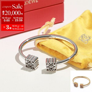 �y�ő�2���~OFF�N�[�|���ΏہE12/13�`15����zLOEWE ���G�x �o���O�� ANAGRAM CUFF �A�i�O���� �J�t J821240X06 J821240X04 ���f�B�[�X �u���X���b�g ���S �A�N�Z�T���[ �J���[2�F