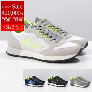 yő2~OFFN[|ΏہE12/13`15zSUN68 TVbNXeB[GCg Xj[J[ JAKI FLUO WL Z44115 Y [Jbg lI S XEF[h iC y V[Y C J[4F