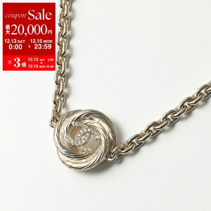 �y�ő�2���~OFF�N�[�|���ΏہE12/13�`15����zCHANEL �V���l�� �l�b�N���X ABF860 B20552 ���f�B�[�X �`���[�J�[ �`�F�[�� ���C���X�g�[�� ���^�� �R�R�}�[�N CC�}�[�N U0907