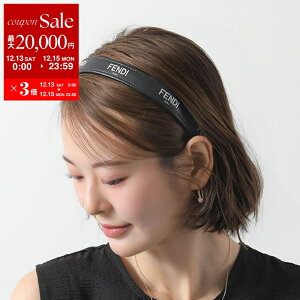 �y�ő�2���~OFF�N�[�|���ΏہE12/13�`15����zFENDI �t�F���f�B �J�`���[�V�� FXQ978 ANDR ���f�B�[�X �������U�[ �w�A�o���h ���S �w�A�A�N�Z�T���[ FXQ978ANDRF0QA1