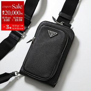 �y�ő�2���~OFF�N�[�|���ΏہE12/13�`15����zPRADA �v���_ �t�H���P�[�X 2ZH195 2BBE �����Y ���U�[ �{�f�B�o�b�O �N���X�{�f�B �g���C�A���O�����S �V�����_�[�o�b�O �� F0002/NERO