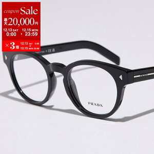 �y�ő�2���~OFF�N�[�|���ΏہE12/13�`15����zPRADA �v���_ ���K�l VPR A14 �����Y ���f�B�[�X �{�X�g���^ �Z���t���[�� �t������ �߂��� �ዾ ���S �A�C�E�F�A �������K�l �ɒB���K�l 16K-1O1/BLACK