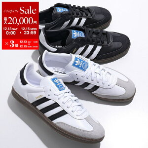 yő2~OFFN[|ΏہE12/13`15zadidas Originals AfB_XIWiX Xj[J[ SAMBA OG To B75806 B75807 Y U[ XEF[h [Jbg S V[Y C J[2F