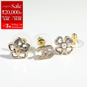 �y�ő�2���~OFF�N�[�|���ΏہE12/13�`15����zCHANEL �V���l�� �s�A�X ABG272 B21851 ���f�B�[�X 3�_�Z�b�g �R�R�}�[�N CC�}�[�N �t�����[ �� �N���[�o�[ ���C���X�g�[�� �p�[�� �X�^�b�h U3434