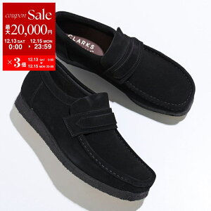 yő2~OFFN[|ΏہE12/13`15zClarks N[NX [t@[ 26172503 WALLABEELOAFER r[[t@[ Y XG[h JV N[v\[ V[Y C BLACK-SUEDE