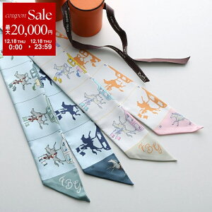 �y�ő�2���~OFF�N�[�|���ΏہE12/18����zHERMES �G�����X �c�C���[ �X�J�[�t TWILLY �G�����X�E�p���[�h H064150S ���f�B�[�X�t�����X�� �V���N �o���_�i ���� ���S �P�[�X�t�� �J���[2�F