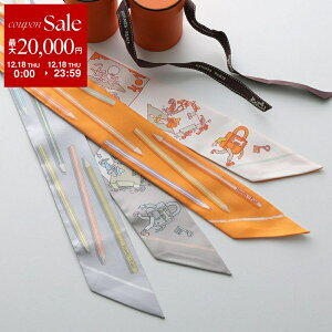 �y�ő�2���~OFF�N�[�|���ΏہE12/18����zHERMES �G�����X �c�C���[ �X�J�[�t TWILLY �����F���M���o���āI/�J���E���u�� H064221S ���f�B�[�X �t�����X�� �V���N �o���_�i ���S �P�[�X�t�� �J���[2