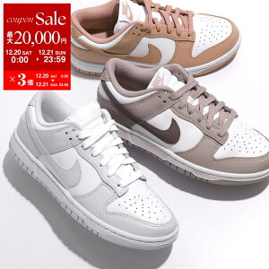 �y�ő�2���~OFF�N�[�|���ΏہE12/20�`21����zNIKE �i�C�L �X�j�[�J�[ W NIKE DUNK LOW �i�C�L �_���N ���[ DD1503 ���f�B�[�X ���[�J�b�g ���U�[ ���S �V���[�Y �C �J���[3�F�ydc_kikaku�z