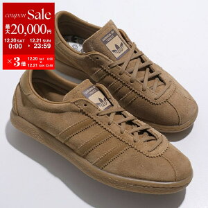 �y�ő�2���~OFF�N�[�|���ΏہE12/20�`21����zadidas Originals �A�f�B�_�X�I���W�i���X �X�j�[�J�[ TOBACCO �^�o�R JP9651 ���f�B�[�X ���[�J�b�g �X�E�F�[�h �V���[�Y �C BRNDES/CARDBO/GUM4�ydc_kikaku�z