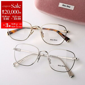 �y�ő�2���~OFF�N�[�|���ΏہE12/20�`21����zMIUMIU �~���E�~���E ���K�l VMU 50W ���f�B�[�X �E�F�����g���^ �X�N�G�A�^ ���^���t���[�� �t������ �׃t���[�� �N�����O�X�^�C�v �߂��� �ዾ �ɒB