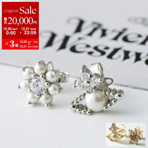 �y�ő�2���~OFF�N�[�|���ΏہE12/20�`21����zVivienne Westwood ���B���B�A���E�G�X�g�E�b�h �s�A�X AGNES 6201036Q ���f�B�[�X �I�[�u �p�[�� �t�����[ �A�N�Z�T���[ �J���[2�F�ydc_kikaku�z