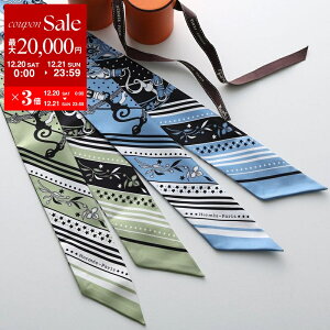 HERMES �G�����X �c�C���[ �X�J�[�t TWILLY �A�}�]���̍ՓT H064217S ���f�B�[�X �t�����X�� �V���N �o���_�i ���S �P�[�X�t�� �J���[2�F�ydc_kikaku�z