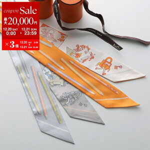 HERMES �G�����X �c�C���[ �X�J�[�t TWILLY �����F���M���o���āI/�J���E���u�� H064221S ���f�B�[�X �t�����X�� �V���N �o���_�i ���S �P�[�X�t�� �J���[2�F�ydc_kikaku�z