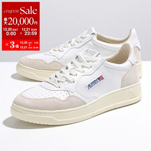 �y�ő�2���~OFF�N�[�|���ΏہE12/20�`21����zAUTRY �I�[�g���[ �X�j�[�J�[ MEDALIST LOW LEAT/SUEDE ���_���X�g ���[ AULM LS33 �����Y ���[�J�b�g ���U�[×�X�E�F�[�h �V���[�Y �C WHITE�ydc_kikaku�z