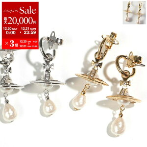 �y�ő�2���~OFF�N�[�|���ΏہE12/20�`21����zVivienne Westwood ���B���B�A���E�G�X�g�E�b�h �s�A�X ALEKSA �A���N�T 62030072 6202016M ���f�B�[�X �I�[�u �p�[�� �N���X�^������ �J���[3�F�ydc_kikaku�z