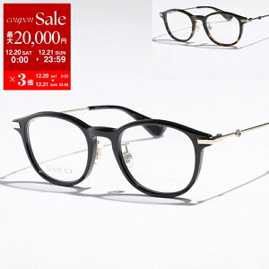 �y�ő�2���~OFF�N�[�|���ΏہE12/20�`21����zGUCCI �O�b�` ���K�l GG1471OJ �����Y �{�X�g���^ �ɒB���K�l �_�u��G���S �߂��� �ዾ ���� �Z���t���[�� �N�����O�X�^�C�v �A�C�E�F�A �J���[2�F�ydc_