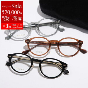 �y�ő�2���~OFF�N�[�|���ΏہE12/20�`21����zGUCCI �O�b�` ���K�l GG1127OJ ���f�B�[�X �{�X�g���^ �ɒB���K�l ���S �߂��� �ዾ ���� �Z���t���[�� �N���A�t���[�� �N�����O�X�^�C�v �A�C�E�F�A 