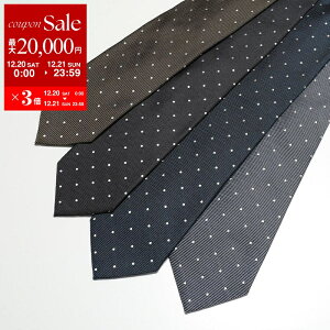 TOM FORD �g���t�H�[�h �l�N�^�C STE001 SPS050 �����Y �V���N �W���K�[�h �h�b�g ���S�h�J �J���[4�F�ydc_kikaku�z