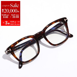 �y�ő�2���~OFF�N�[�|���ΏہE12/20�`21����zTOM FORD �g���t�H�[�h ���K�l TF5870-B FT5870-B�����Y �E�F�����g�� �߂��� �ዾ �ɒB���K�l �u���[���C�g�J�b�g ���� �Z���t���[�� �A�C�E�F�A �J���[2