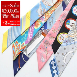 HERMES �G�����X �c�C���[ �X�J�[�t TWILLY ���f�B�[�X �t�����X�� �V���N �o���_�i ���� ���S �P�[�X�t�� �J���[9�F�ydc_kikaku�z